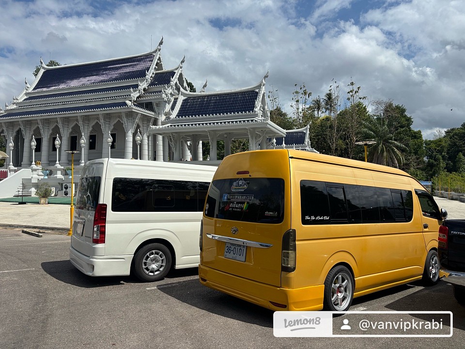 รถตู้ใหมแอร์เย็นสบายครับ