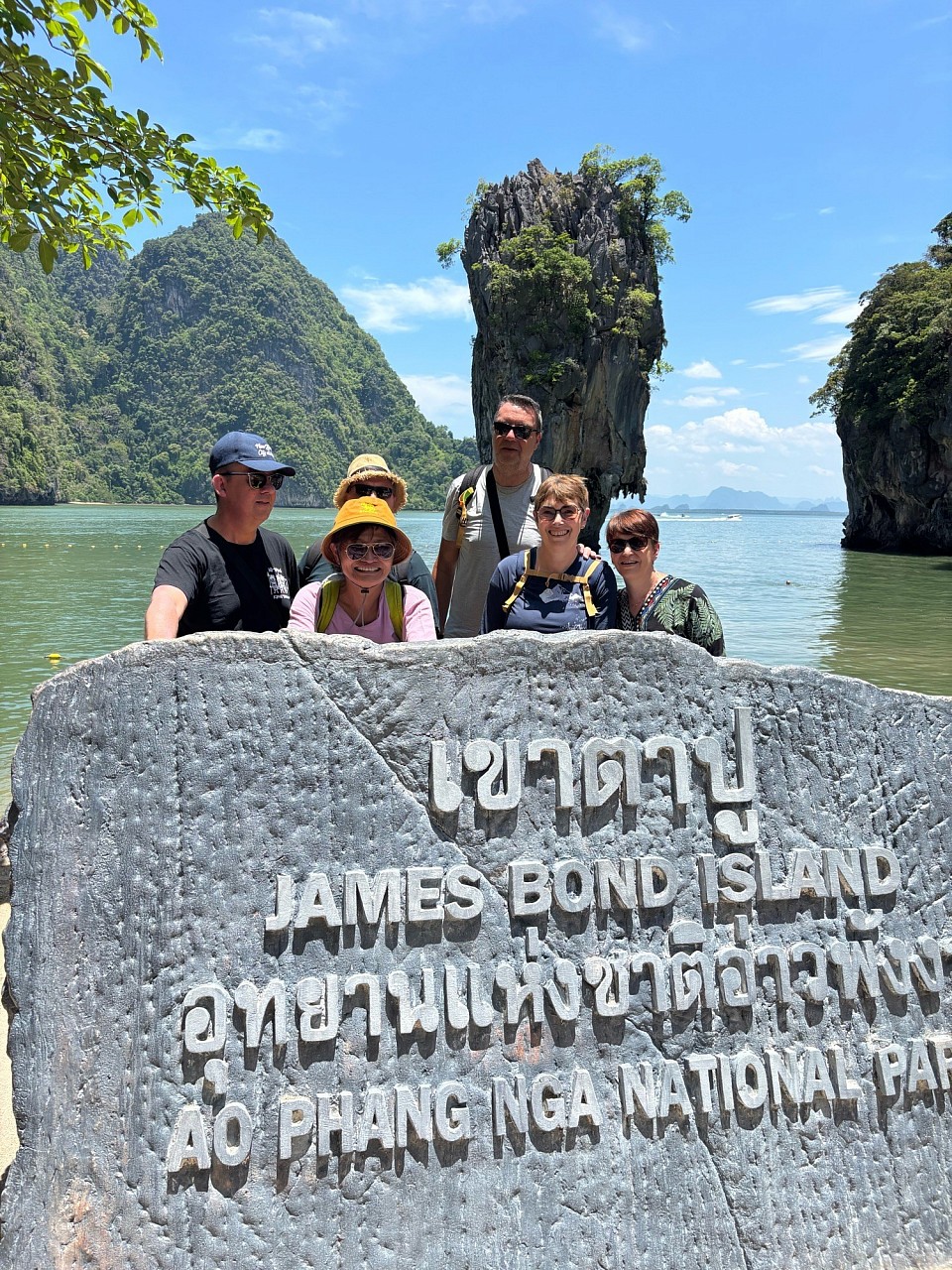 ทริปเกาะปันหยี เขาพิงกัน เขาตะปู พังงา