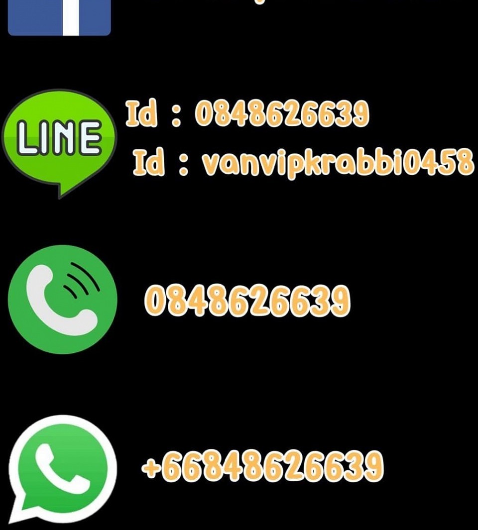 ติดต่อสอบถามได้ตลอดเวลา