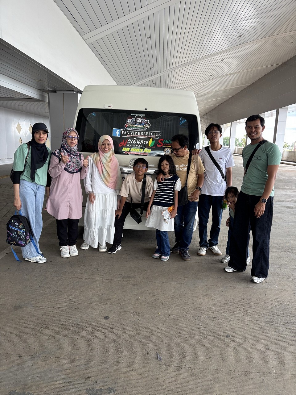 ทริปกระบี่